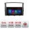 Navigatie Mitsubishi Pajero E-452 Octa Core cu Android Radio Bluetooth Internet GPS WIFI DSP 4+64GB 4G CarStore Technology