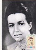 bnk fil Bulgaria - Maxima - Ludmila Jivkova - 1982