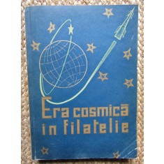 IOSIF MICU, MIHAI POPOVICI - ERA COSMICA IN FILATELIE (1964)