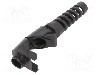 Presetupa poliamida, M25, IP68, HSK-W-FLEX, HUMMEL - 1.314.2501.50