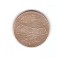 Moneda Nepal 1 rupee 2009, stare buna, curata