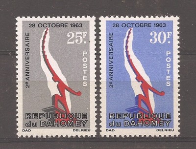 Dahomey 1965 - A 5-a aniversare a Independenței, MNH foto