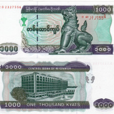 MYANMAR 1.000 kyats ND 2004 UNC!!!