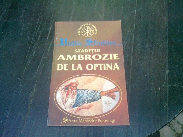 STARETUL AMBROZIE DE LA OPTINA - JOHN B. DUNLOP