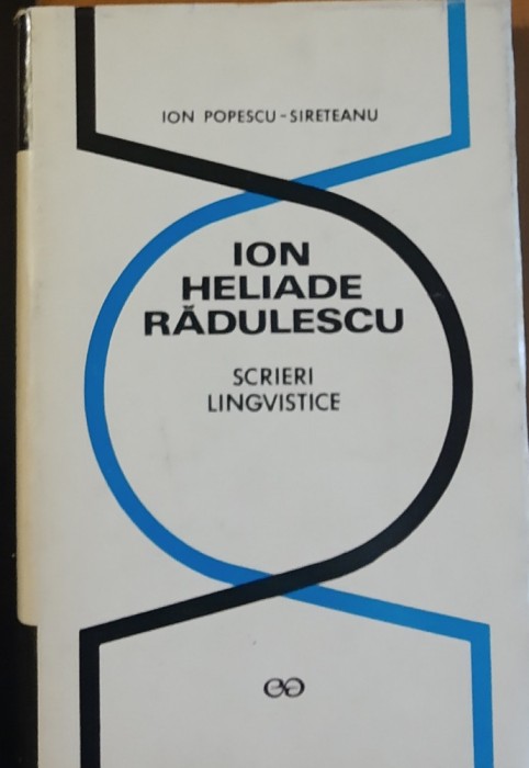 SCRIERI LINGVISTICE - ION HELIADE RADULESCU