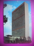 HOPCT 7749 SEDIUL ONU NATIUNILE UNITE - NEW YORK CITY -STAMPILOGRAFIE/FRANCATURA-SUA-AMERICA DE NORD -CIRCULATA