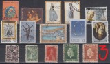 A7 T2 10 - Timbre foarte vechi - Grecia, Istorie, Stampilat