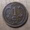 AUT AustroUngaria 1 heller 1895