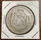 C10 154 - Moneda foarte veche - Romania - 5 lei 1881 varianta cu 5 stele 5 raze