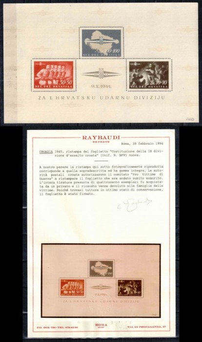 Croatia 1945, Mi #170-172 I = Bl 8**, Reprint Oficial cu CERTIFICAT, WWII, razboi, Divizia Croata de Asalt, MNH, cota 2.200,- &euro;!