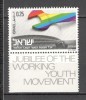 Israel.1974 50 ani organizatia de tineret-cu tabs MI.165, Nestampilat