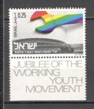 Israel.1974 50 ani organizatia de tineret-cu tabs MI.165