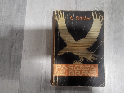 Pasarea de bronz de A.Ribakov foto