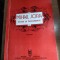Mihail Jora - Studii si documente, Vol. I - editie de Ilinca Dumitrescu (1995)