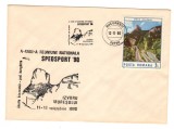 CPIB16994 INTREG POSTAL - SPEOSPORT &#039;90, IZVORUL MURESULUI, CHEILE BICAZULUI