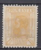 ROMANIA 1911 LP 68 CAROL I SPIC DE GRAU SARNIERA, Nestampilat