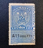 Rom&acirc;nia Regat - Timbru Fiscal de Chitanță (1927&ndash;1938) - 2 LEI ("Stema Mare a Regatului Rom&acirc;niei", Cupon Numerotat, Dintelat, Neștampilat) RO2