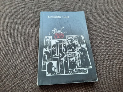 Leonida Lari - Anul 1989 RF7/2 foto