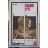 ROMANUL GREC VOL.1-COLECTIV-282852