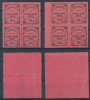 Posta locala Paltinis Hohe Rinne timbre 2 h./1903 nedant. &amp; dantelat bloc 4 MNH, Istorie, Nestampilat