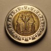 1 Pound 2007 - Egipt, Africa