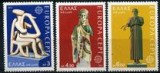 Grecia 1974 - Europa-cept.3v.neuzat,perfecta stare(z)