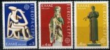 Grecia 1974 - Europa-cept.3v.neuzat,perfecta stare(z), Nestampilat