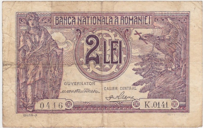 ROMANIA 2 LEI 1937 F