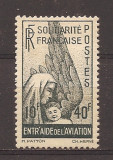 Franta 1943 - Pentru aviatie - Comisia Franceza pentru Eliberare Nationala , MNH, Nestampilat