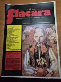 flacara 10 aprilie 1976-art oras targoviste,cenaclul flacara,mihai beniuc