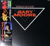 Vinil LP &quot;Japan Press&quot; Gary Moore &ndash; Victims Of The Future (VG), Rock