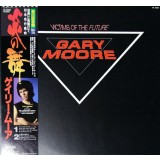 Vinil LP &quot;Japan Press&quot; Gary Moore &ndash; Victims Of The Future (VG)