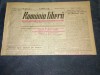ZIARUL ROMANIA LIBERA 20 IULIE 1949