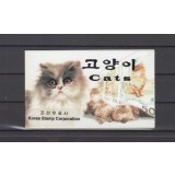 COREEA DE NORD 2000 FAUNA PISICI IN CARNET