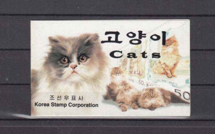 COREEA DE NORD 2000 FAUNA PISICI IN CARNET