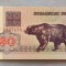 Belarus - 100 Rublei (1992) s096