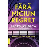Fără niciun regret