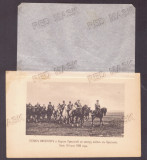 5489 - King FERDINAND visiting Tsar NICOLAE II in Russia - protocol card - 1898, Necirculata, Printata