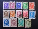 Iran (Persia) 1935 - Set Complet / Lot Extins 14 Timbre Definite Dinastia Pahlavi &bdquo;Portretul Șahului Reza Shah Pahlavi &icirc;n Uniformă&rdquo; -CLF1