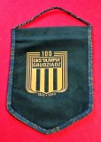 Fanion oficial fotbal - Olimpia Grudziądz (centenarul clubului (100 de ani de la &icirc;nființare) - Polonia