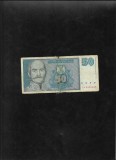 Iugoslavia 50 novih dinara 1996 seria5955665 uzata