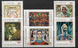 B1155 - Bulgaria 1972 - Pictura 6v.neuzat,serie completa, Nestampilat