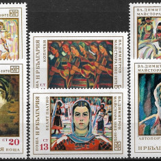 B1155 - Bulgaria 1972 - Pictura 6v.neuzat,serie completa