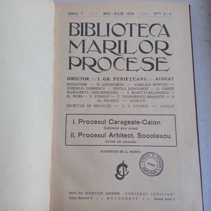 BIBLIOTECA MARILOR PROCESE-PROCESUL CARAGEALE-CAION SI PROCESUL SOCOLESCU 1924S3