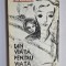 Din viață pentru viață &ndash; Aut. Fl. N. Năstase, Ed. Eminescu, 1976