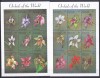DB1 Flora Orhidee 1998 Grenada Grenadines 2 x MS MNH, Nestampilat
