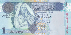 Bancnota Libia 1 Dinar (2008) - P68b UNC ( seria 6 - Muammar al-Gaddafi ) foto