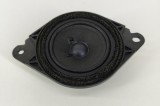 HONDA CR-V VI RS_, RY_ 2024 OEM: 8A430-T20-A11 SKU: 28144195