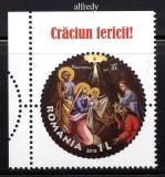 ROMANIA 2015, Craciun, MNH, 2082
