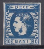 ROMANIA 1869 LP 26 REGELE CAROL I CU FAVORITI 10 BANI ALBASTRU LIPSA GUMA SARNIERA